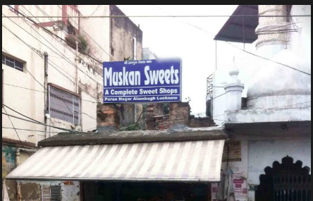 Muskaan Sweets - Alambagh - Lucknow Image