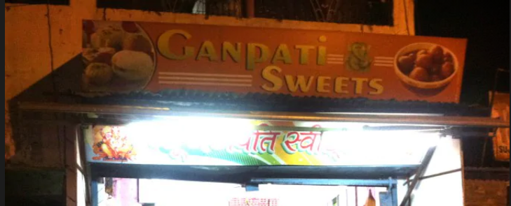 New Ganpath Sweets - Alambagh - Lucknow Image