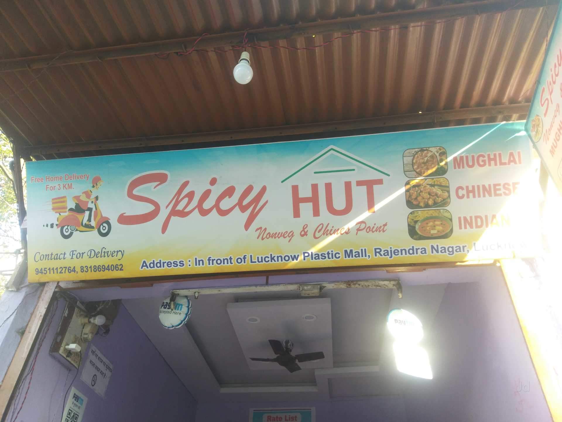 Spicy Hut - Alambagh - Lucknow Image