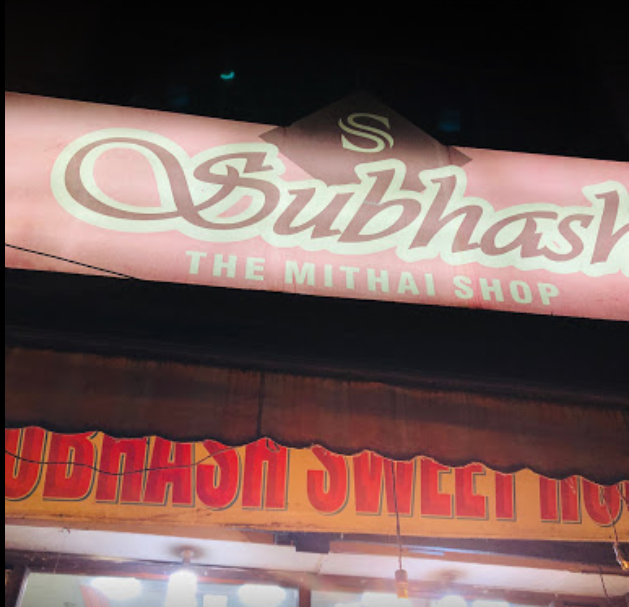 Subhash Sweets House - Alambagh - Lucknow Image