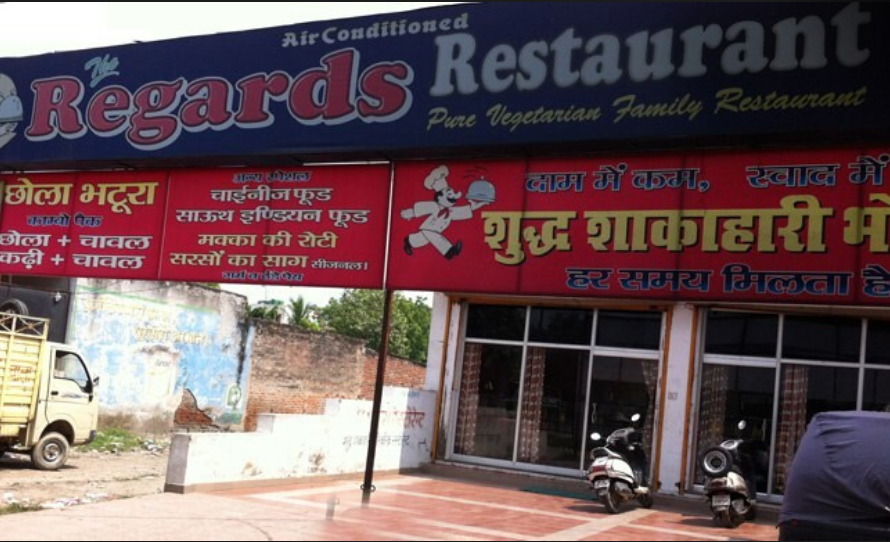 The Regards Restaurant - Alambagh - Lucknow Image