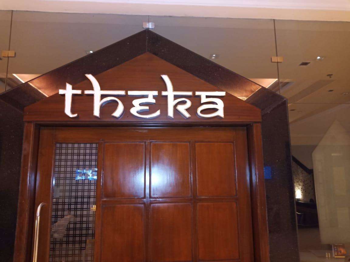 Theka - The Piccadily - Alambagh - Lucknow Image