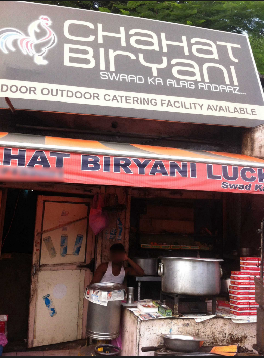 Chahat Biryani - Aliganj - Lucknow Image