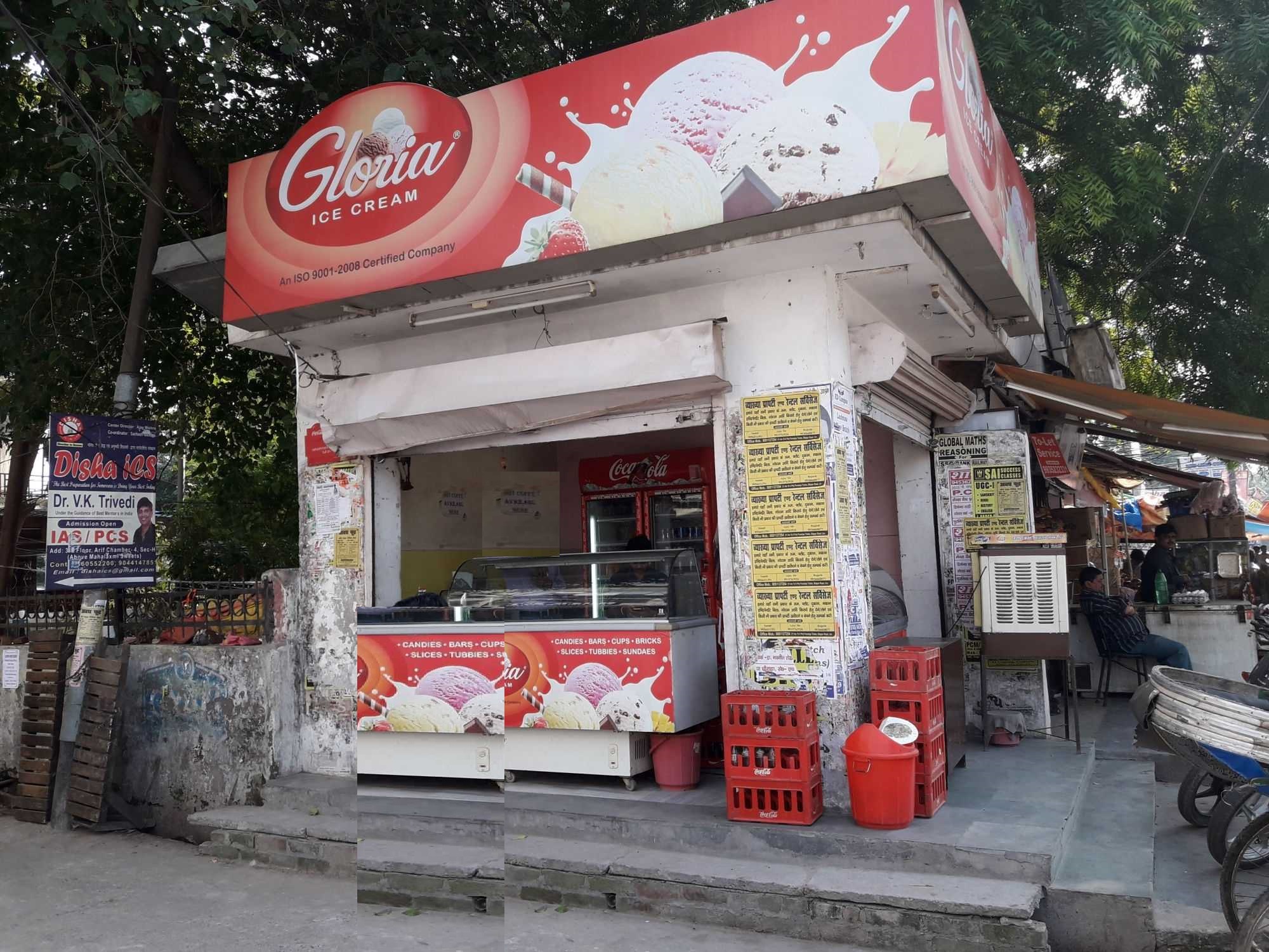 Gloria Ice Cream - Aliganj - Lucknow Image