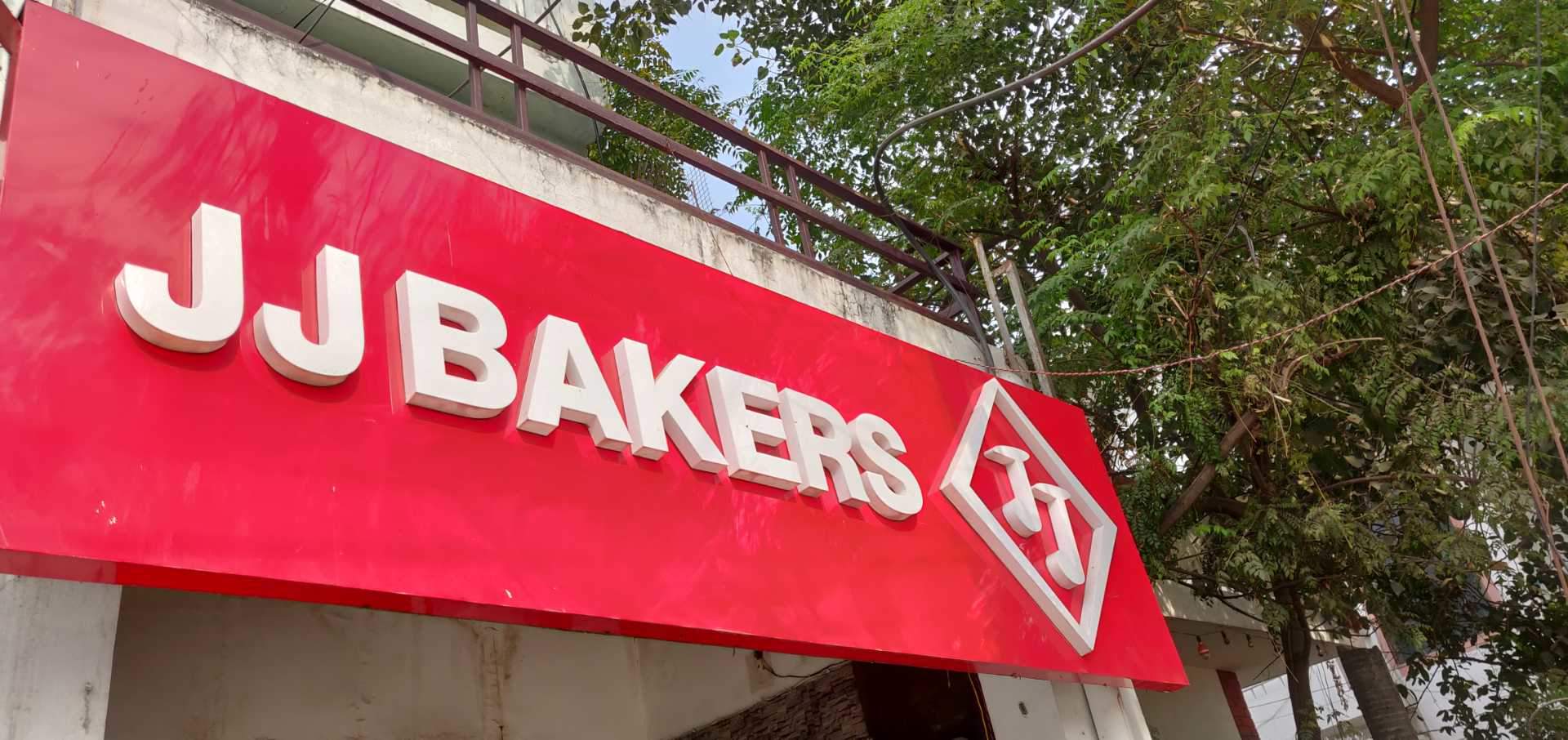 JJ Bakers - Aliganj - Lucknow Image