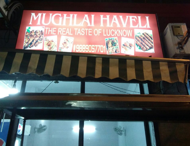 Modern Mughlai - Aliganj - Lucknow Image