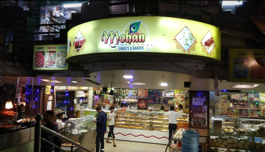 Mohan Sweets & Bakers - Aliganj - Lucknow Image