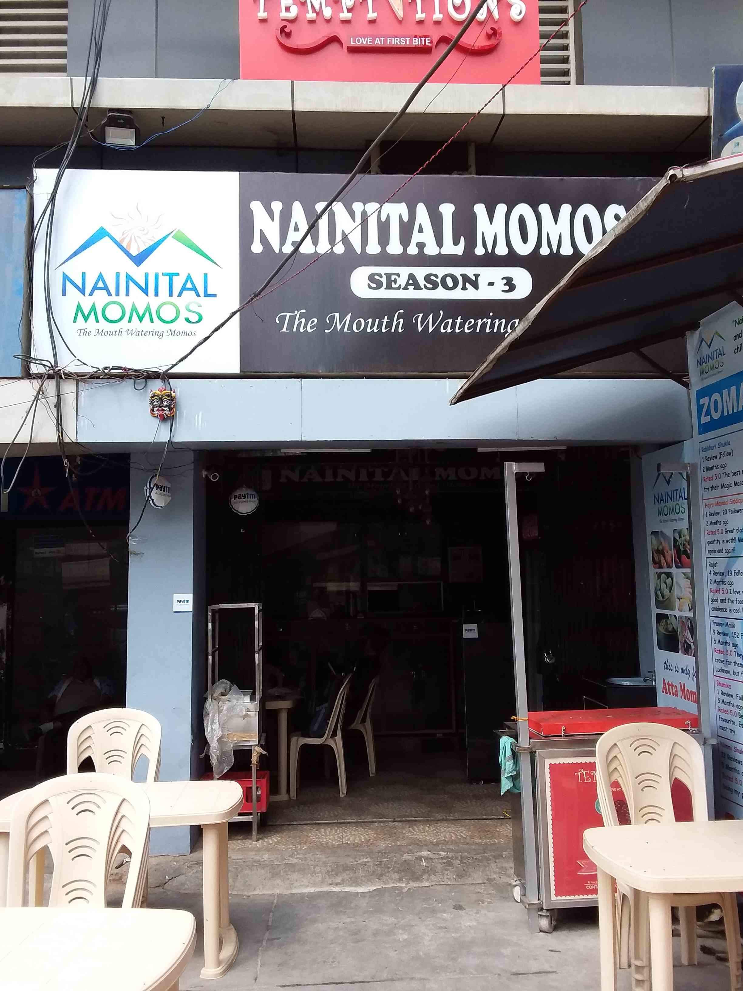 Nainital Momos - Aliganj - Lucknow Image