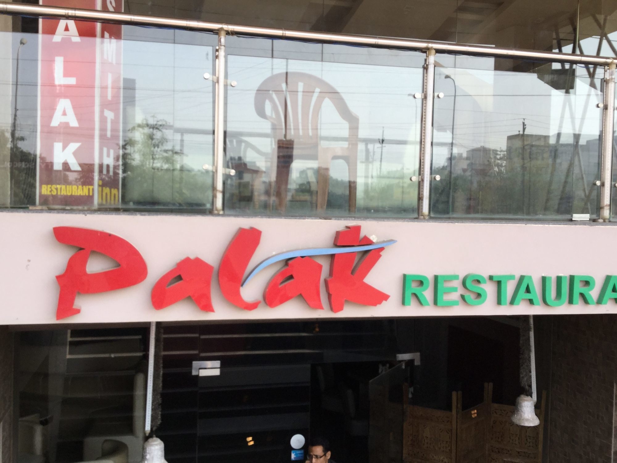 Palak Restaurant - Aliganj - Lucknow Image