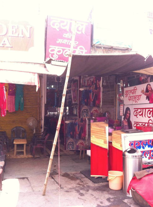 Dayal Kulfi - Aminabad - Lucknow Image