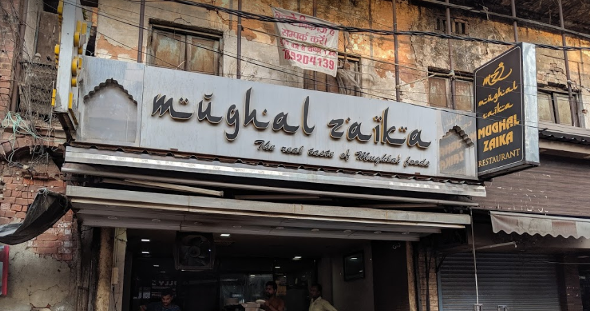 Shahi Zayeka Biryani Corner - Aminabad - Lucknow Image