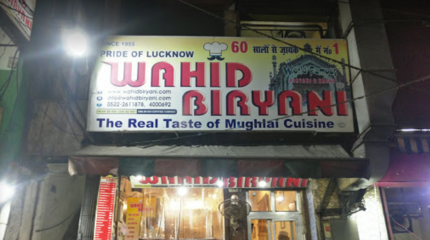 Wahid Biryani - Aminabad - Lucknow Image