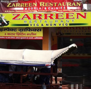 Zarreen Restaurant - Aminabad - Lucknow Image