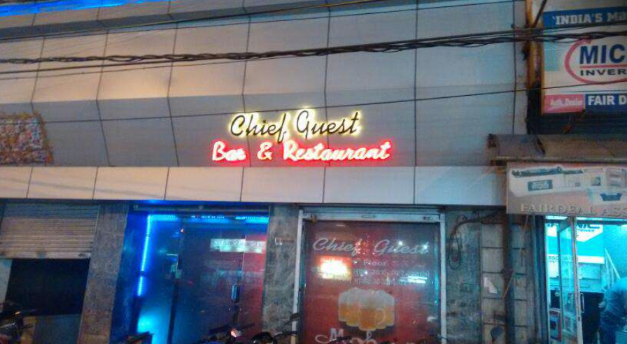 Chief Guest Bar & Restaurant - Charbagh - Lucknow Image