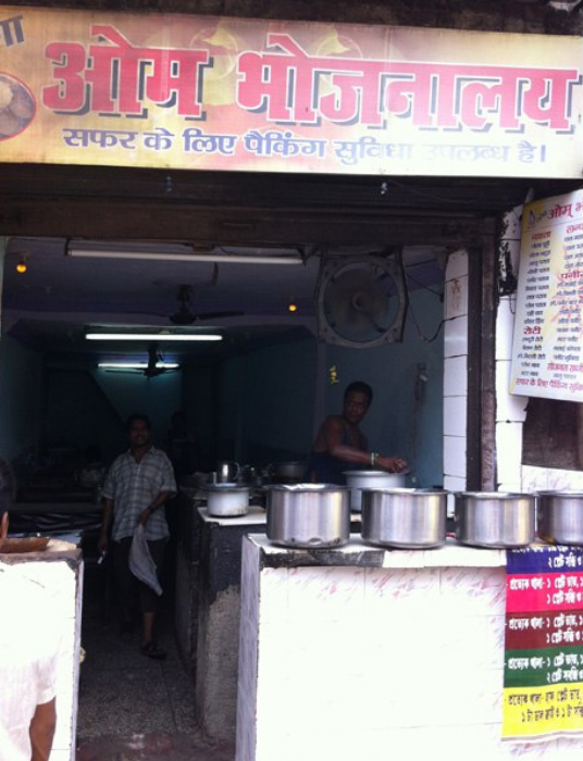 Ganga Om Bhojanalaya - Charbagh - Lucknow Image