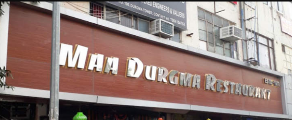 Maa Durgma Restaurant - Charbagh - Lucknow Image