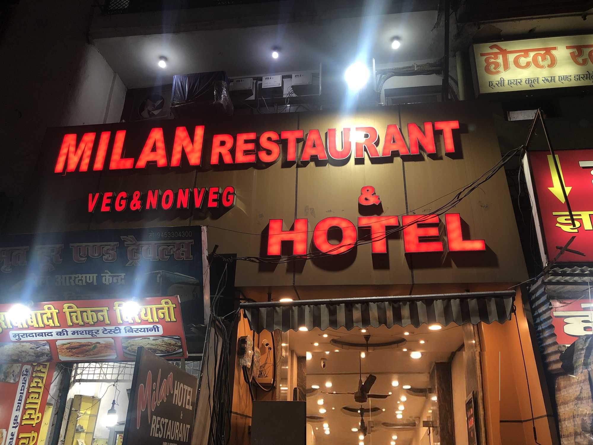 Milan Restaurant - Charbagh - Lucknow Image