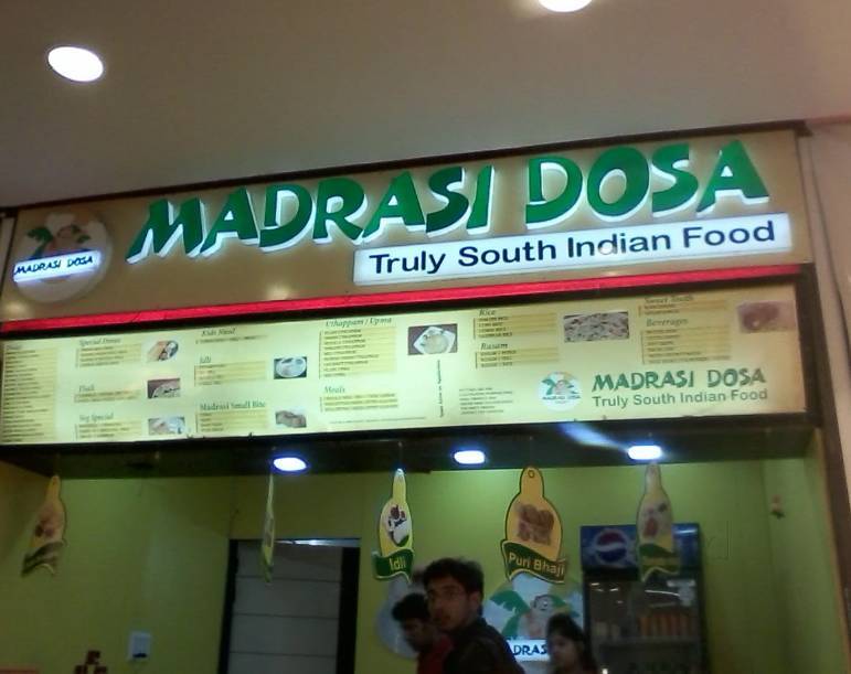 Madrasi Dosa - Gomti Nagar - Lucknow Image