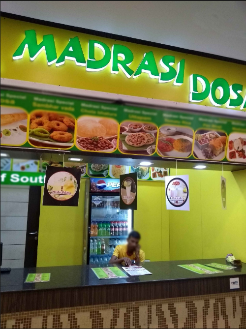 Madrasi Dosa - Gomti Nagar - Lucknow Image