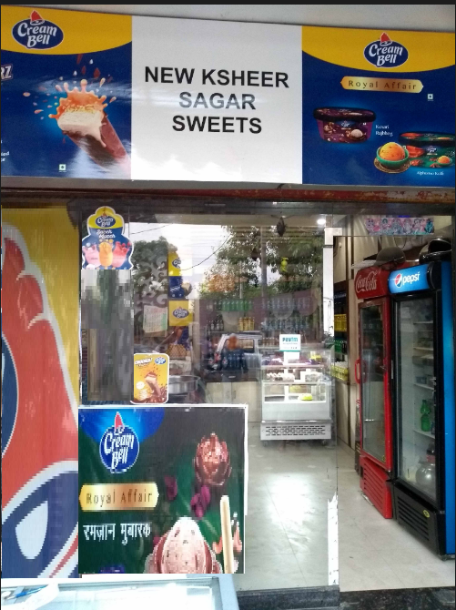 New Kshir Sagar Sweets - Gomti Nagar - Lucknow Image