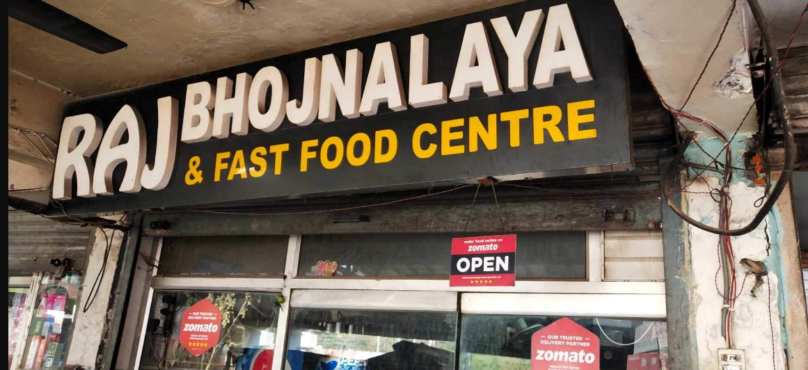 Raj Bhojanalaya And Fast Food Centre - Gomti Nagar - Lucknow Image