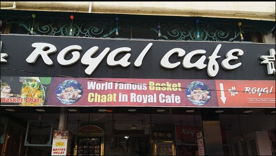 Royal Cafe - Gomti Nagar - Lucknow Image