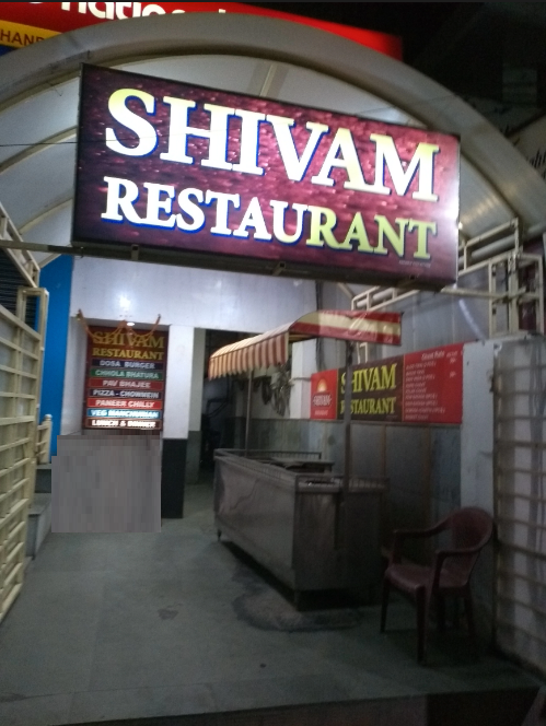 Shivam Restaurant - Gomti Nagar - Lucknow Image