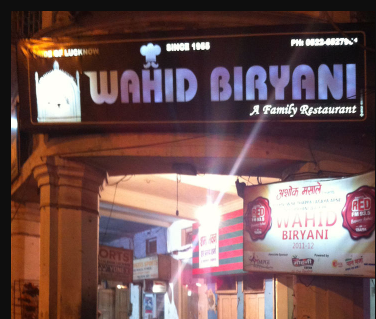 Wahid Biryani - Gomti Nagar - Lucknow Image