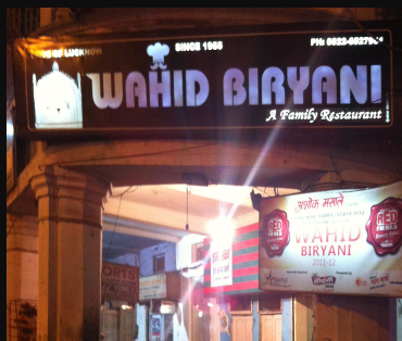 Wahid Biryani - Gomti Nagar - Lucknow Image