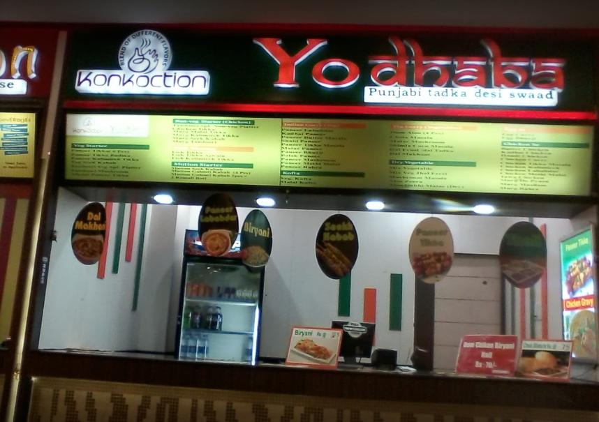 Yo Dhaba - Gomti Nagar - Lucknow Image