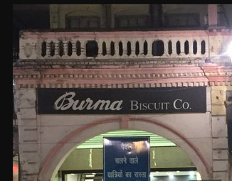 Burma Biscuit Company - Hazratganj - Lucknow Image