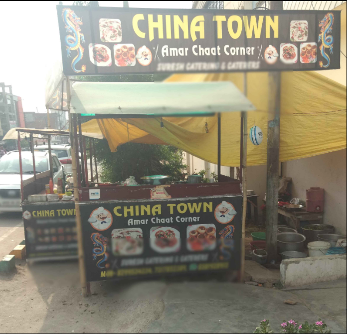 China Town - Hazratganj - Lucknow Image