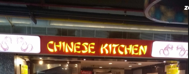 Chinese Kitchen - Hazratganj - Lucknow Image