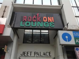 Rock On Lounge - Hazratganj - Lucknow Image