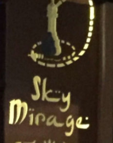 Sky Mirage - Hazratganj - Lucknow Image