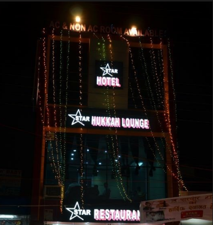 Star Restaurant - Hazratganj - Lucknow Image