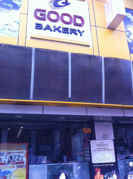 Good Bakery - Lalbagh - Lucknow Image