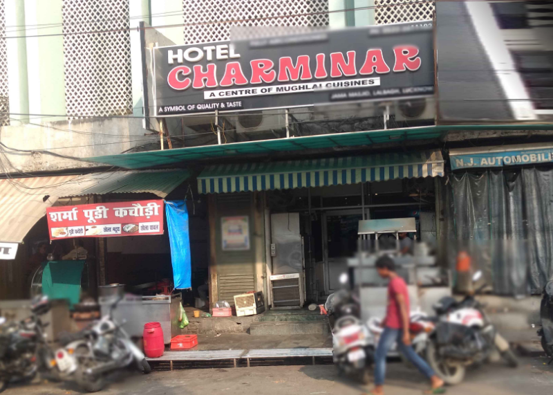 Hotel Charminar - Lalbagh - Lucknow Image