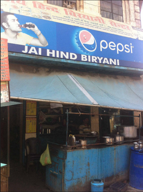 Jai Hind Biryani - Lalbagh - Lucknow Image