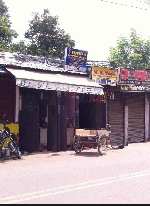 Jawa Hotel - Lalbagh - Lucknow Image