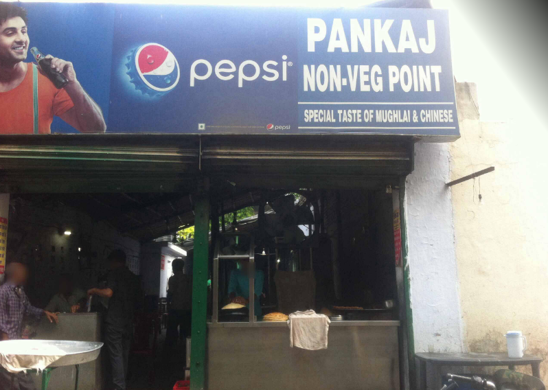 Pankaj Non Veg Point - Lalbagh - Lucknow Image