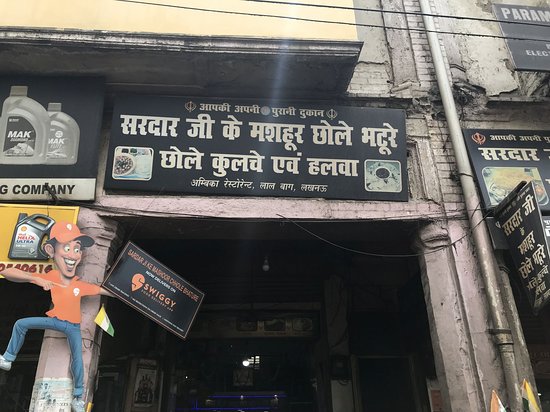 Sardar Ji Ke Mashoor Chhole Bhature - Lalbagh - Lucknow Image