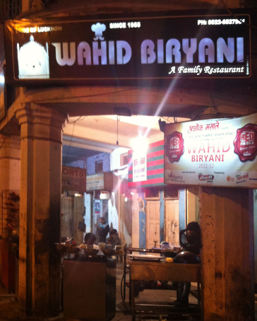 Wahid Biryani - Lalbagh - Lucknow Image