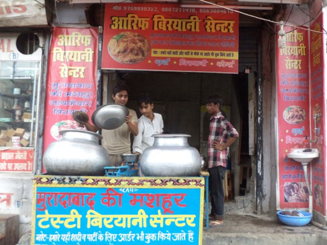 Aarif Biryani Center - Mahanagar Colony - Lucknow Image