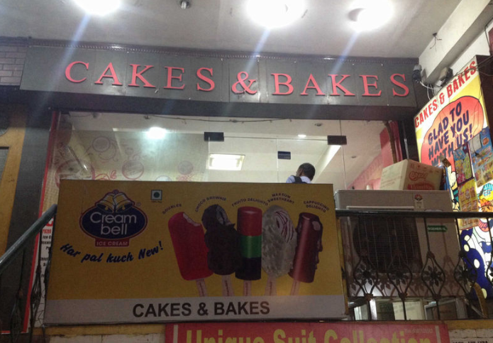 Cakes And Bakes - Mahanagar Colony - Lucknow Image