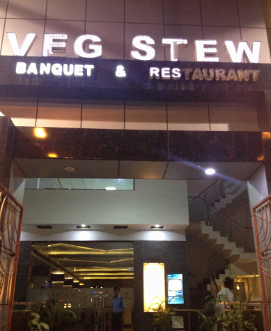 Veg Stew - Mahanagar Colony - Lucknow Image