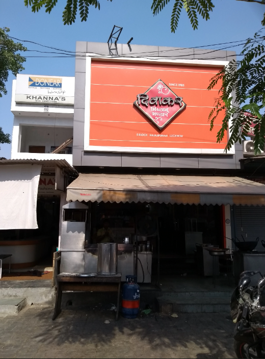 Deewakar Misthan Bhander - Rajajipuram - Lucknow Image
