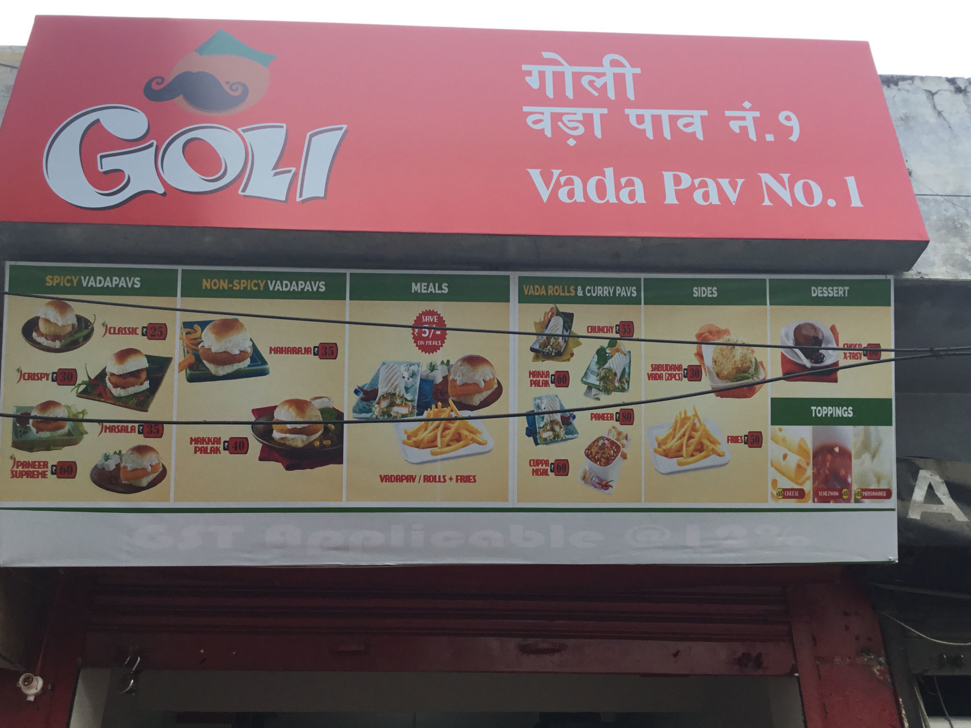 Goli Vada Pao No. 1 - Rajajipuram - Lucknow Image