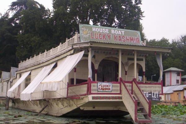 New Lucky Kashmir Houseboats - Nagin Lake - Srinagar Image