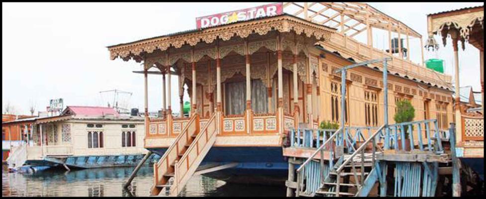 Dogstar Houseboat - Dal Lake - Srinagar Image